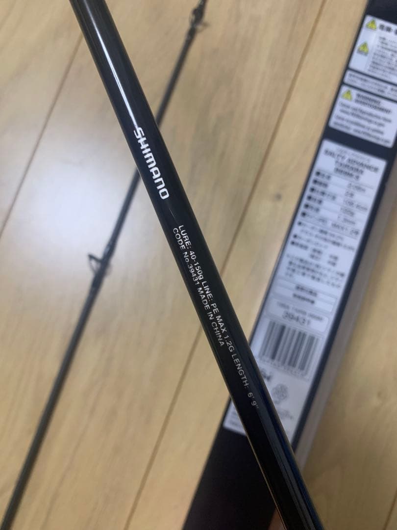 【未使用品】シマノ ソルティーアドバンス タイラバ B69M-S