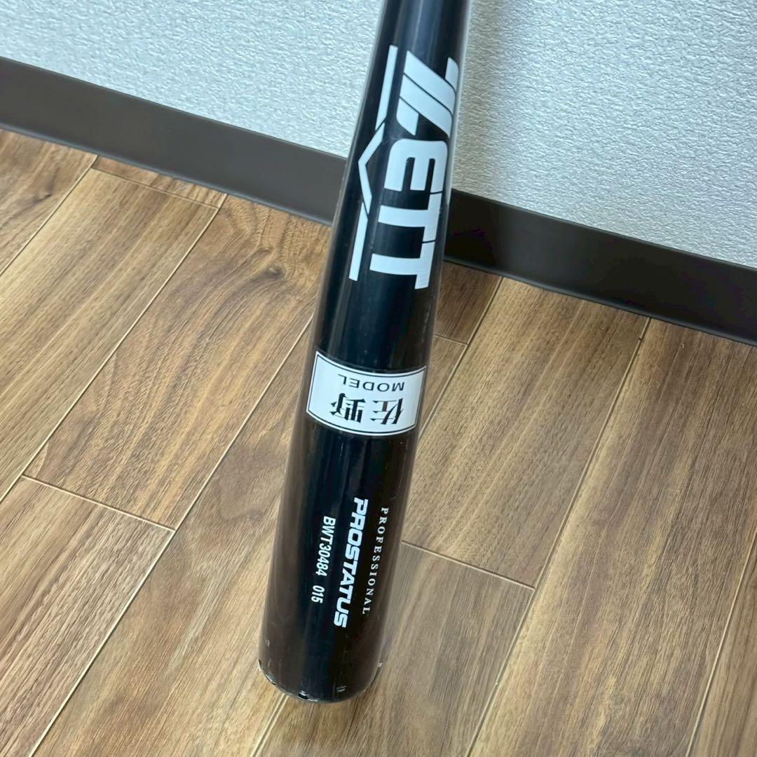 軟式木製バット プロステイタス　佐野モデル　BWT30484