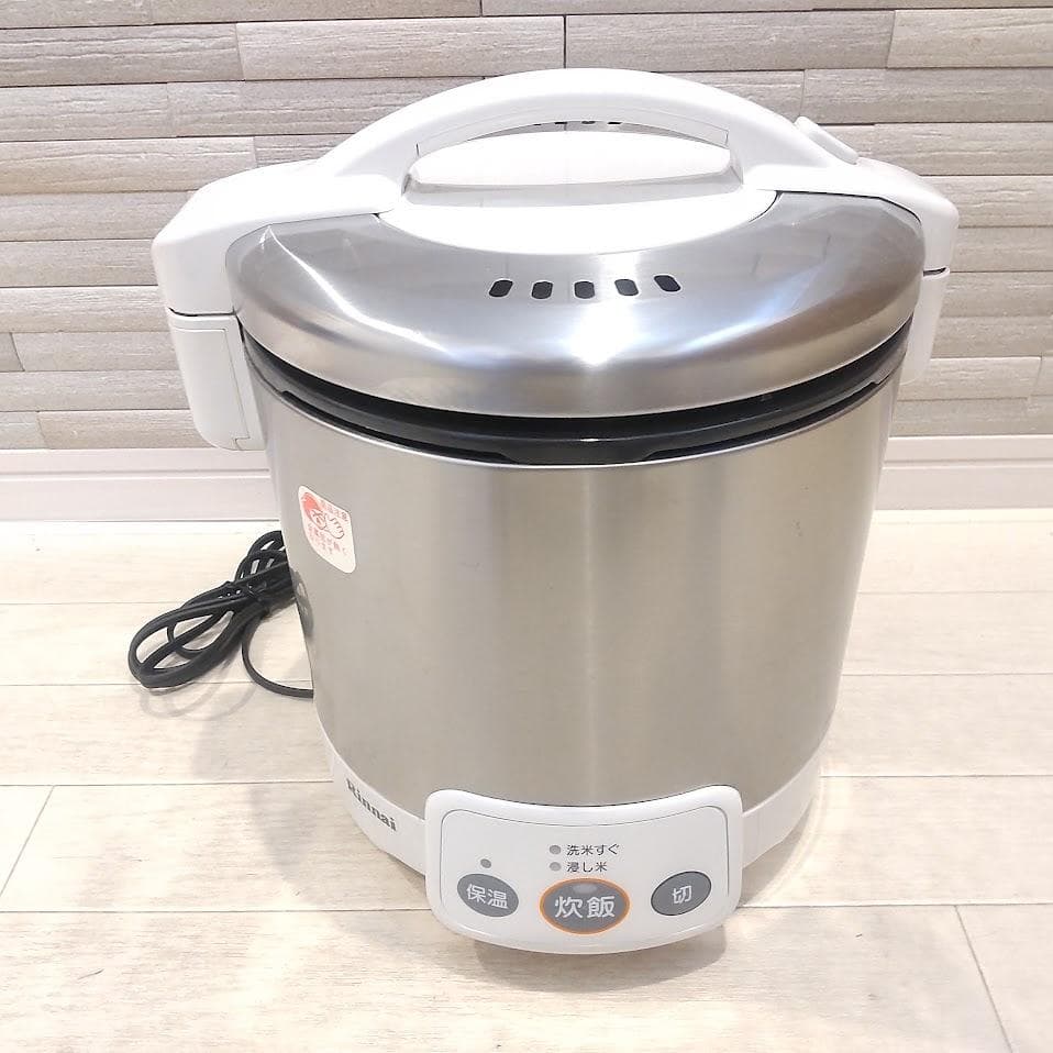 リンナイ こがまる ジャー付きガス炊飯器 5合炊き 都市ガス RR-050VM