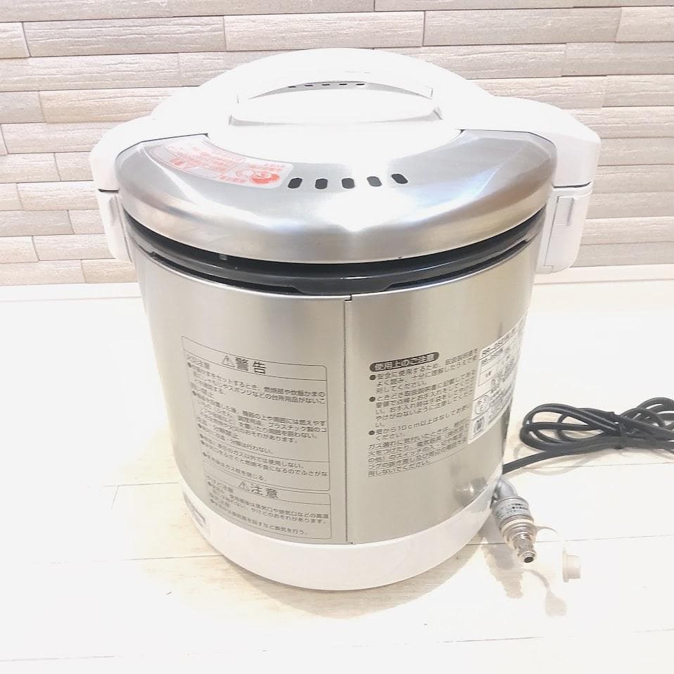 リンナイ こがまる ジャー付きガス炊飯器 5合炊き 都市ガス RR-050VM