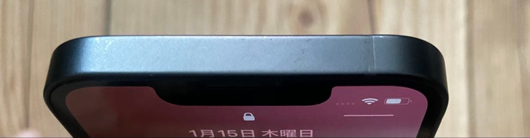 iPhone13mini ブラック 128GB バッテリー100% SIMフリー