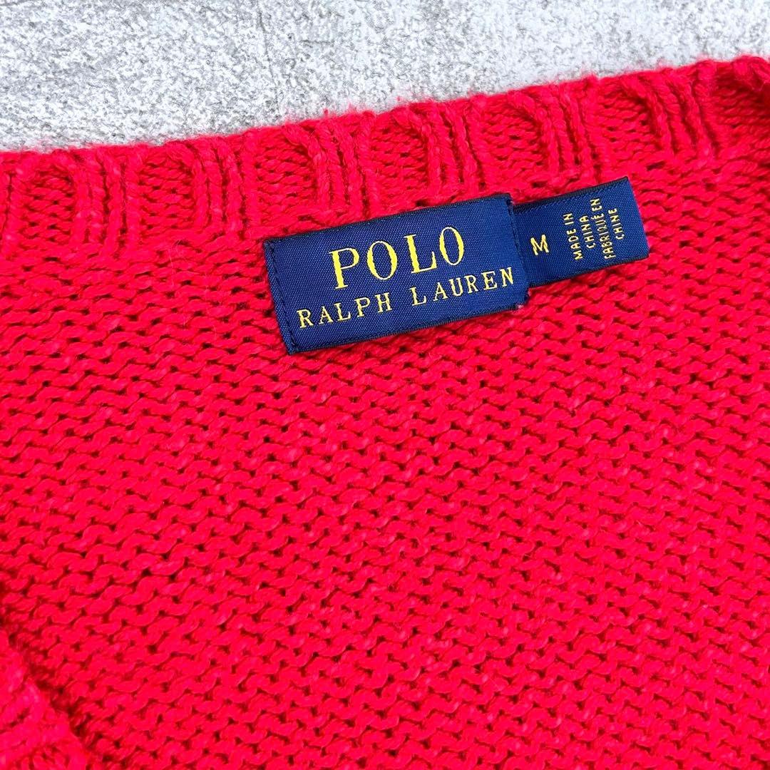 現行 POLO RALPH LAUREN ポロベア 刺繍 ニット セーター