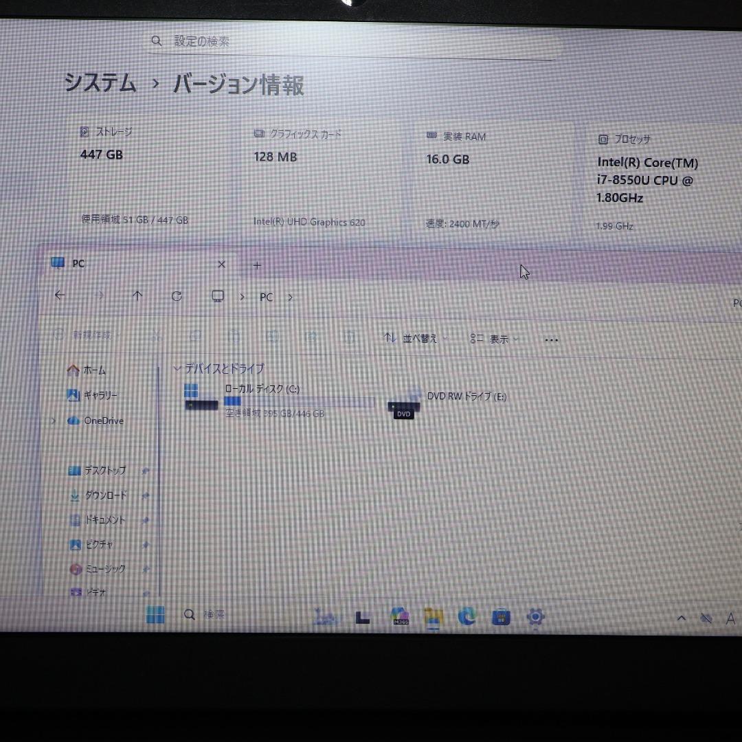 Win11公式対応8世代i7/新品SSD480G/メ16G/DVD/無線/カメラ