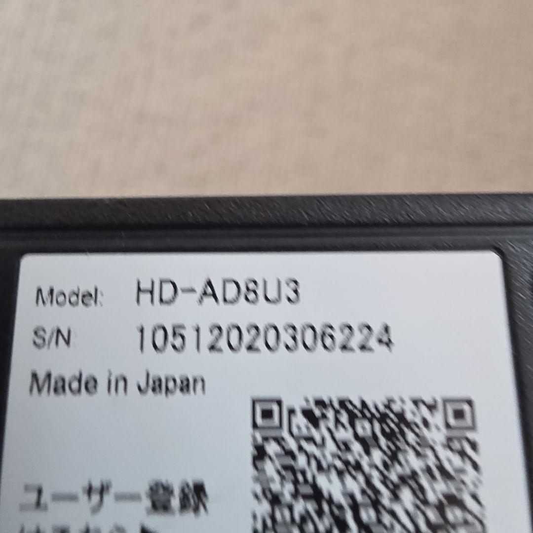 バッファロー 外付けHDD 8TB HD-AD8US