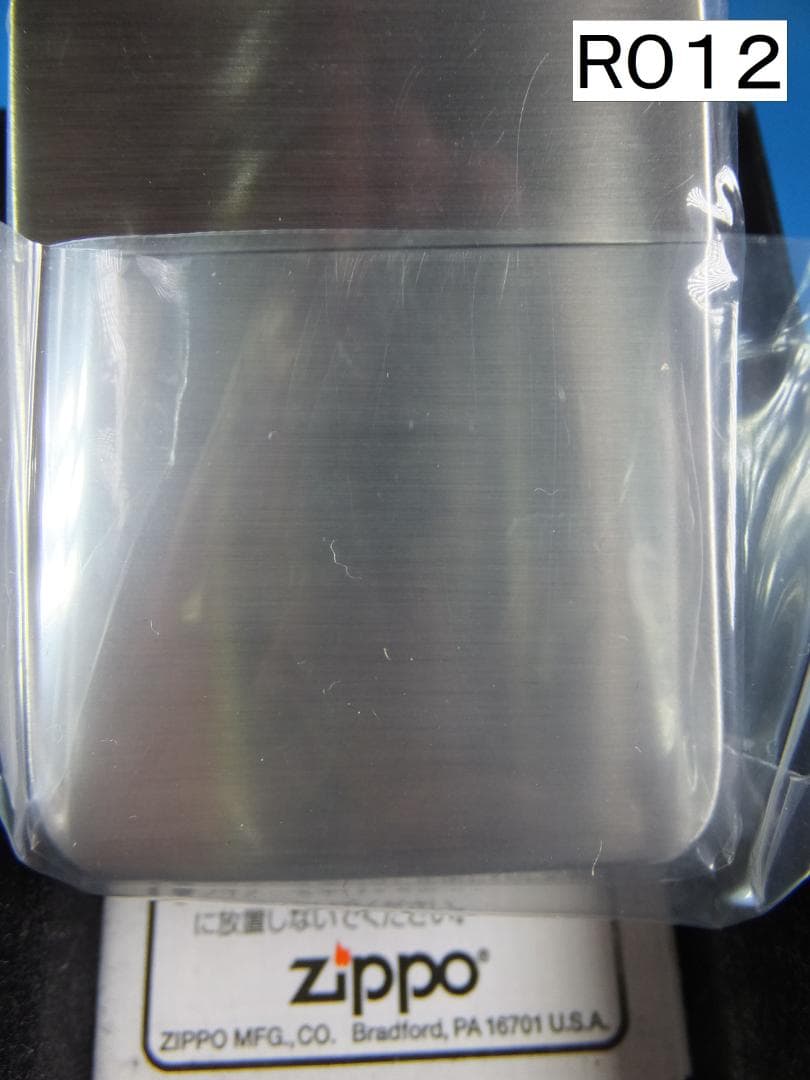 SevenStars Zippoライター ステンレス