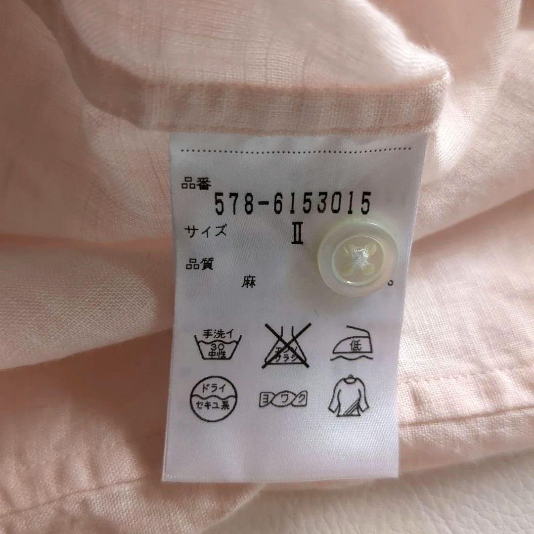 希少デザイン★マーガレットハウエル 長袖シャツ リネン100% バンドカラー M