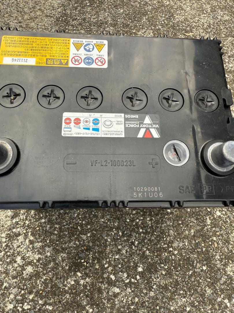 ENEOSバッテリー 100D23L