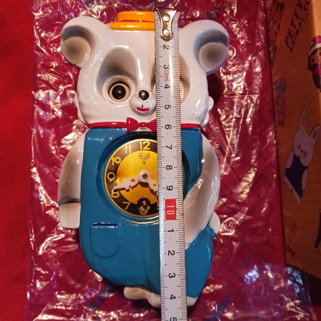 MI-KEN(ミケン)　振り子時計　昭和レトロ