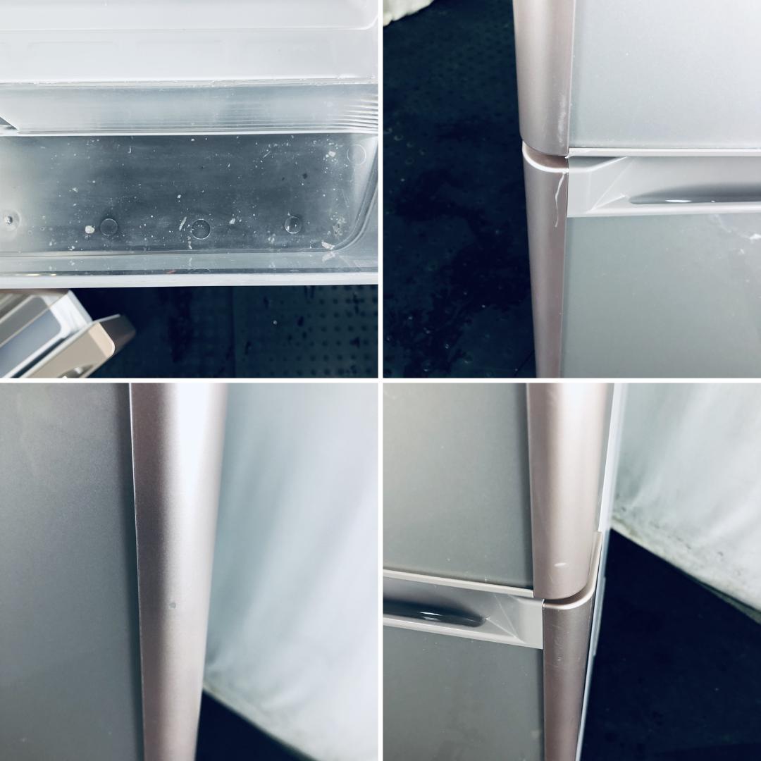 ★自社エリア内限定商品★ 中古 5ドア冷蔵庫 日立 (No.8778)