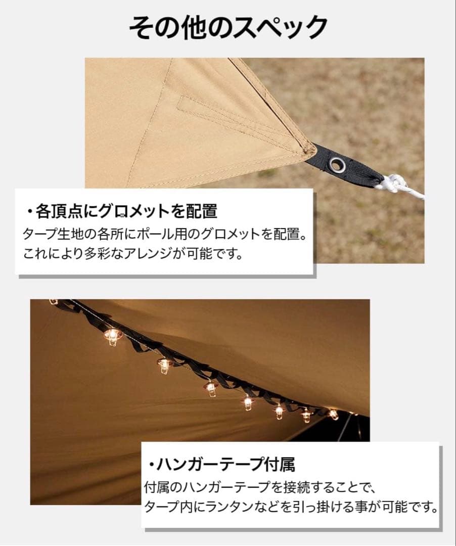 ワック WAQ HEXA TCタープ　Mブラック【美品/1回使用のみ】