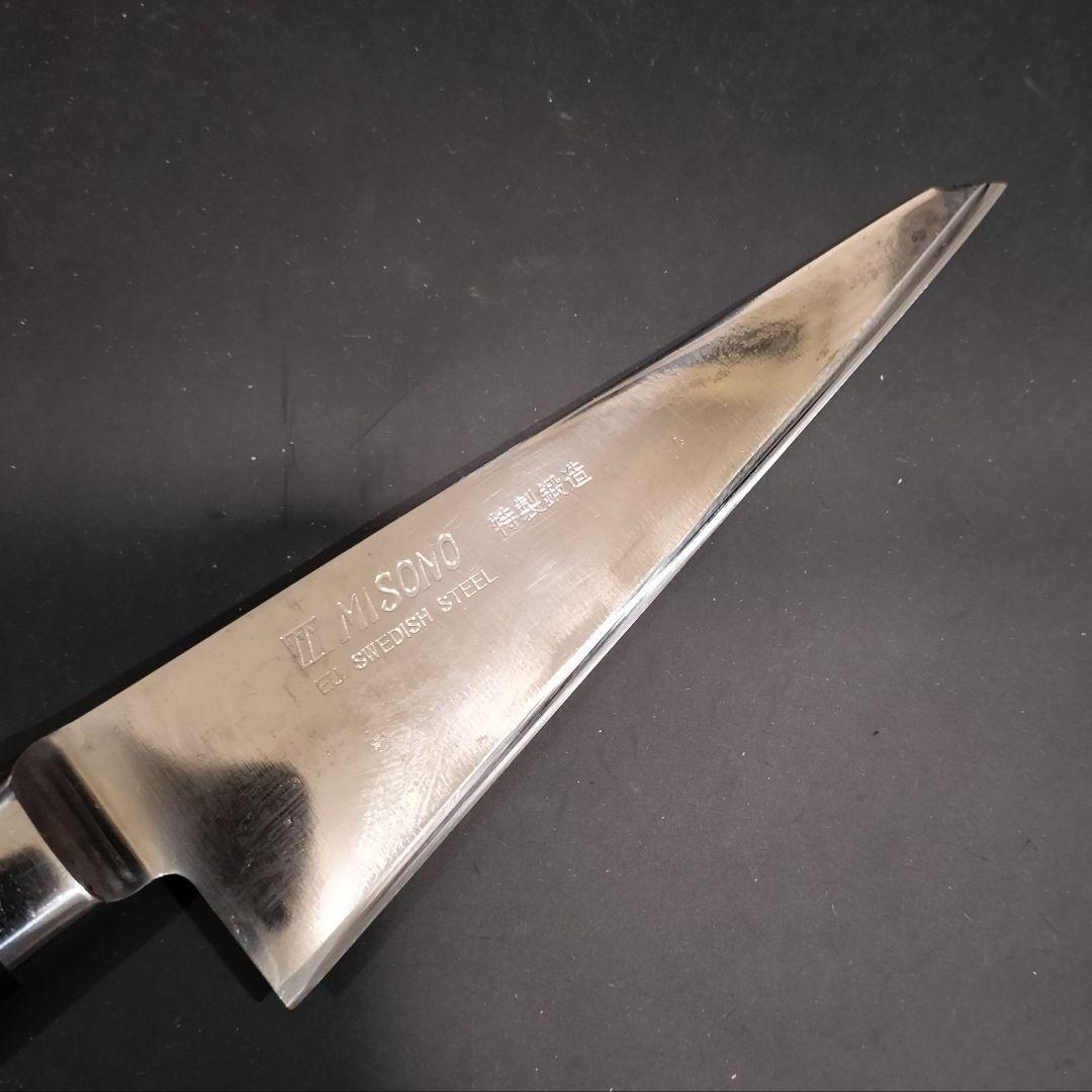 ミソノスウェーデン鋼 ツバ付 骨スキ大 No.145 165mm 研ぎ済み