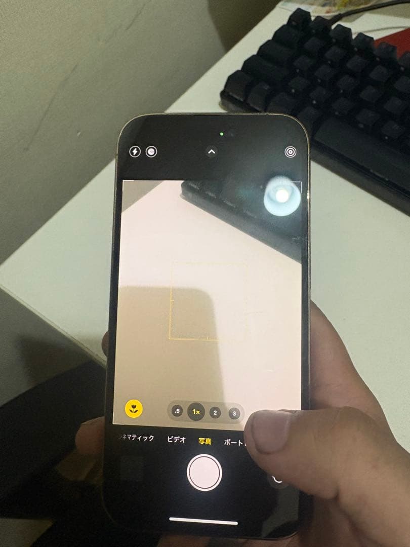 Apple iPhone 14 Pro ゴールド 128GB 液晶割れなし