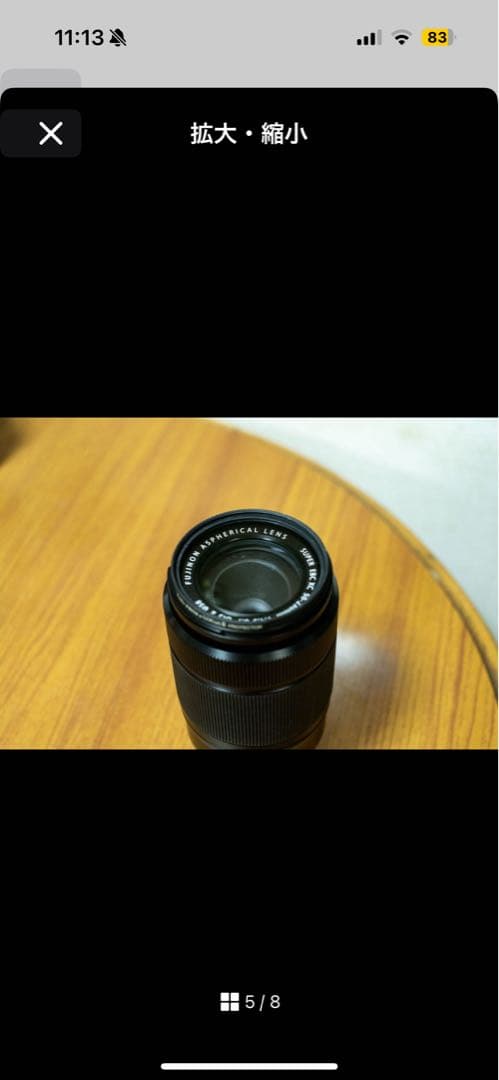 その他 FUJIFILM XC50-230mm F4.5-6.7 OIS