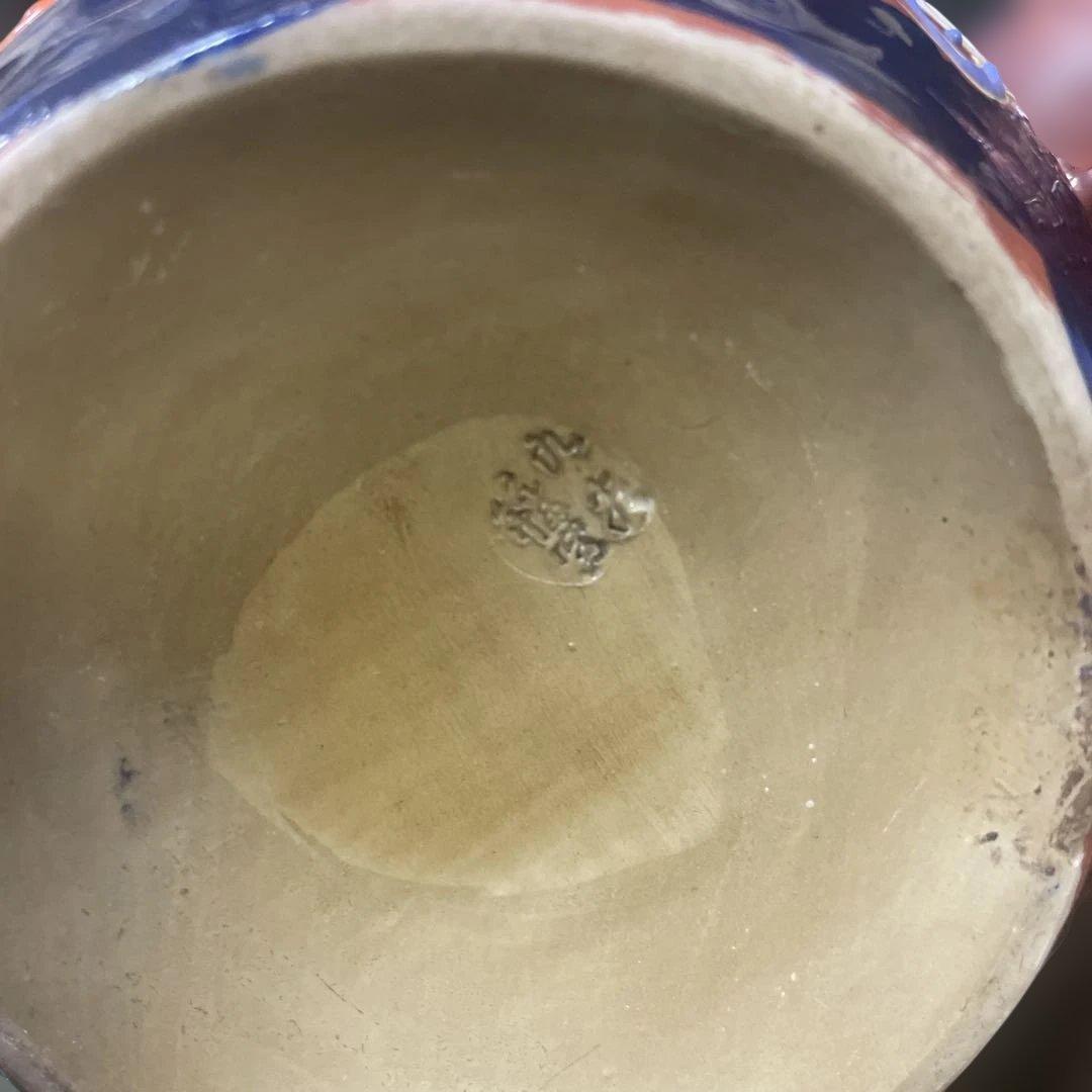 九谷焼八幡窯玉乗り獅子　石川県九谷焼　赤に金彩　日本美術　アンティーク　骨董品