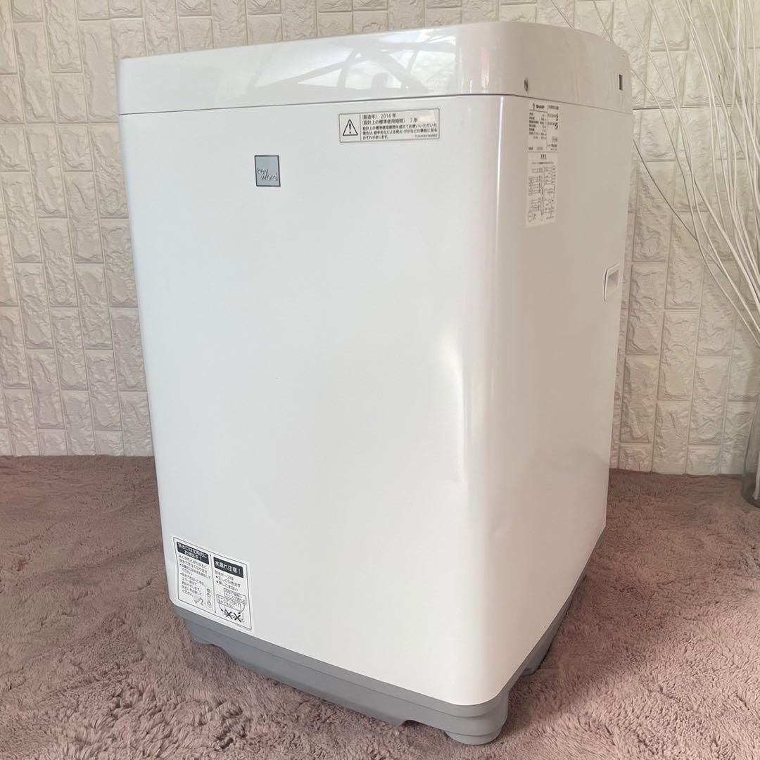 都内23区送料無料❗️ SHARP 冷蔵庫　洗濯機　国産家電2点セット✨