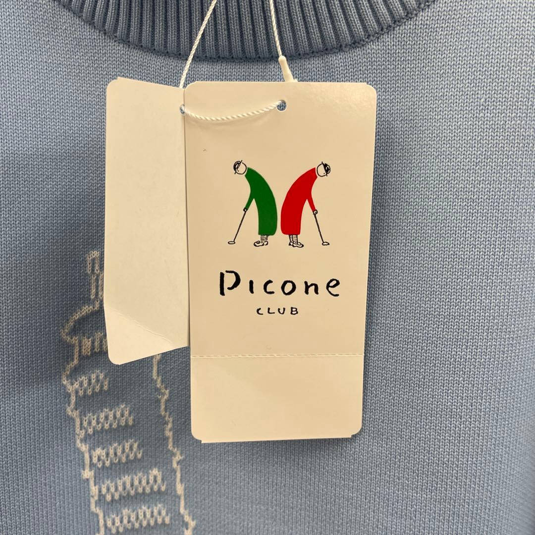 PICONE ピサの斜塔刺繍セーター 水色