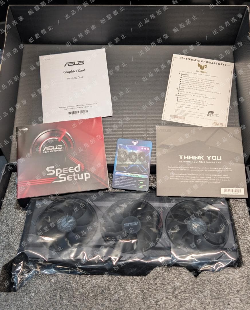 グラフィックボード・グラボ・ビデオカード 0iro ASUS TUF-RTX3070TI-O8G-GAMING