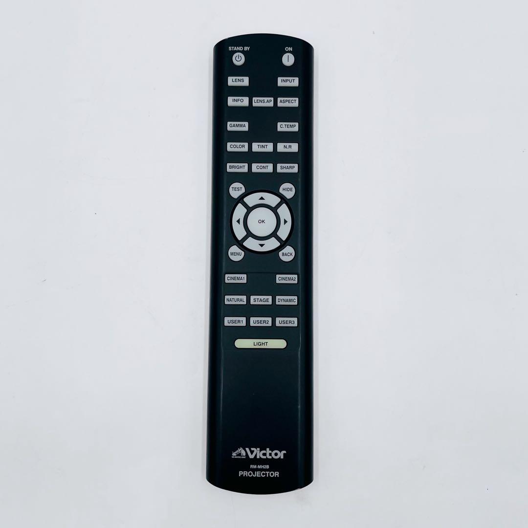 【定価77万円】ビクター ホームシアタープロジェクター DLA-HD750-B