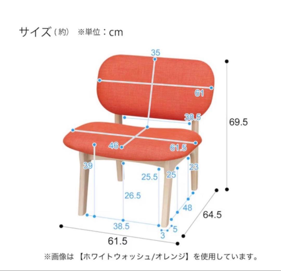ニトリ リビングダイニング1人用チェア Nシールド リラックスワイド