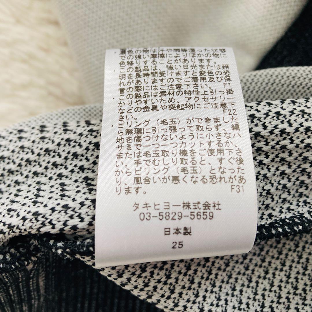 【超美品】G/FORE ジーフォア プルオーバーセーター ニット ゴルフウェア