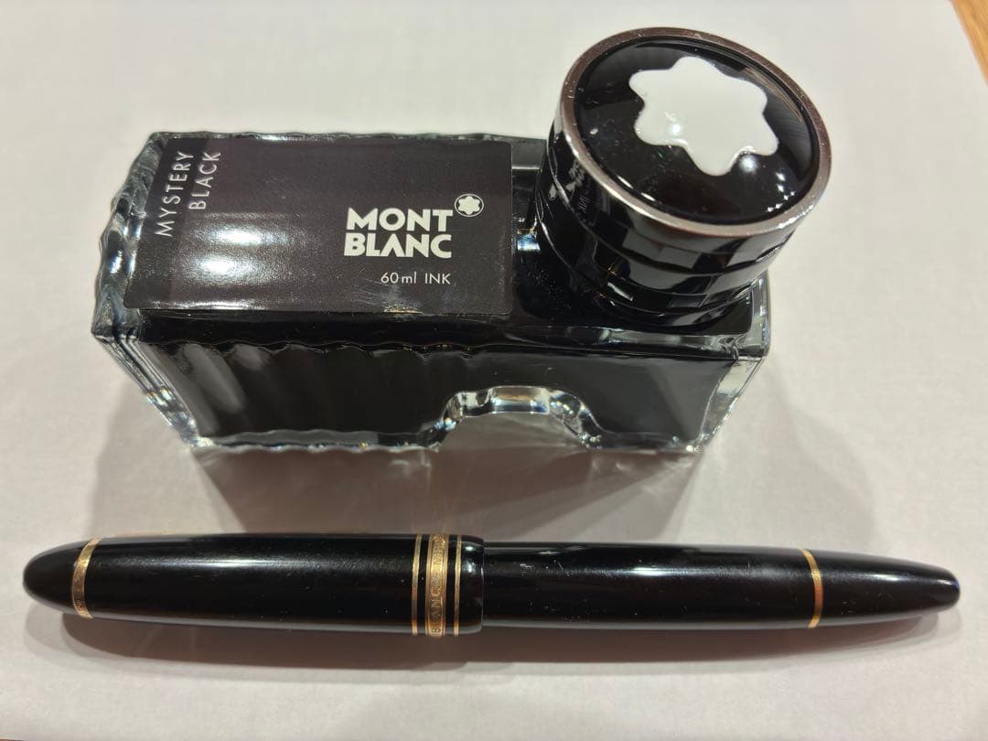 ぽ*こ様 モンブラン　マイスターシュテュック 146