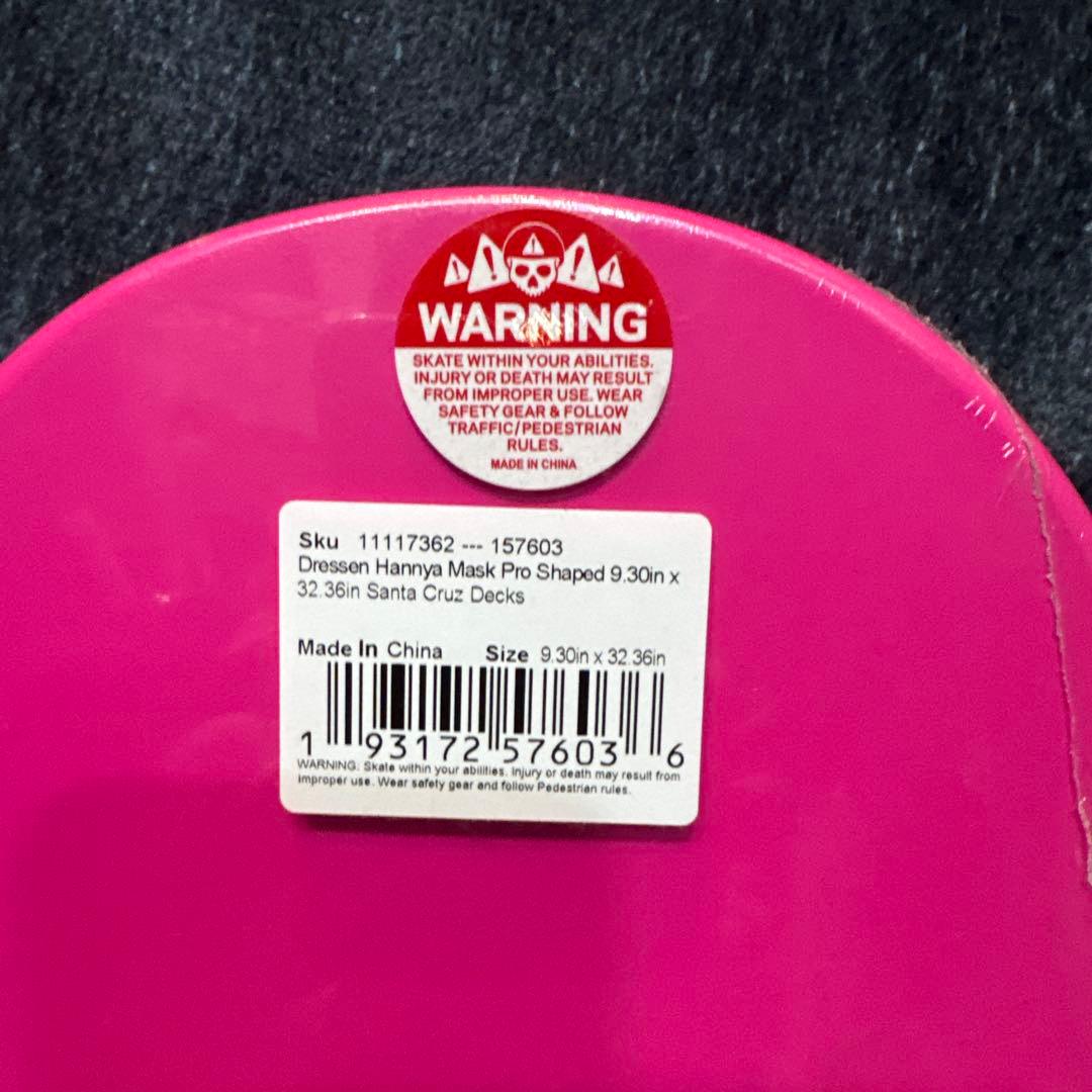 Santa Cruz Dressenグラフィックスケボーデッキ9.3×32.36