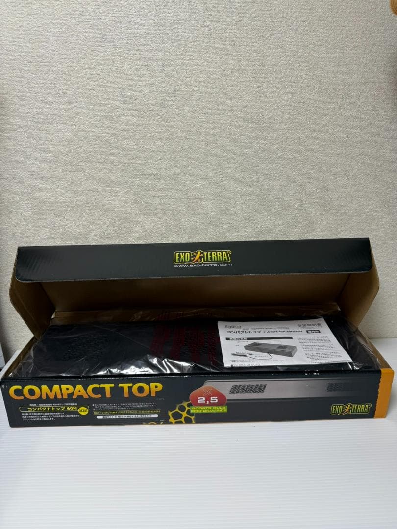 ＧＥＸ　エキゾテラ　コンパクトトップ６０Ｎ　紫外線　ＵＶライト　ジェックス