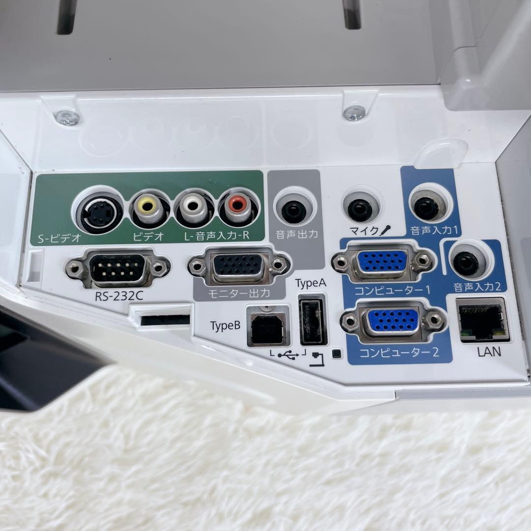 EPSON 天吊りプロジェクター EB-465T 電子黒板プロジェクター