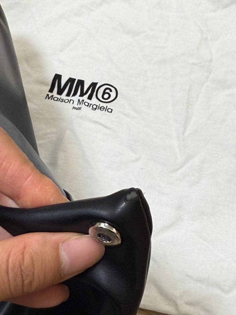 MM6 Maison Margiela ブラックエコバッグ