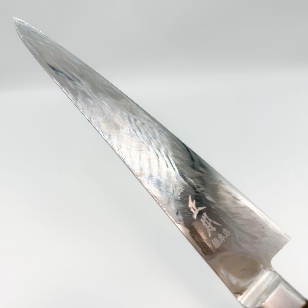 正本総本店 正本 牛刀 包丁 刃渡り約240mm CT5024