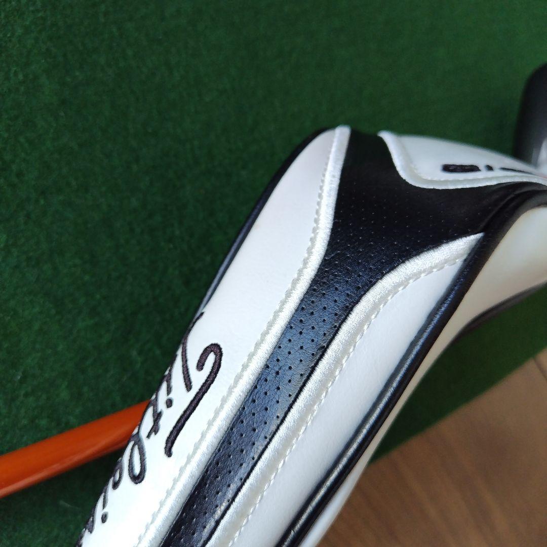 Titleis 818 H2 23度 UT AD DI-85 FLEX-S 付き