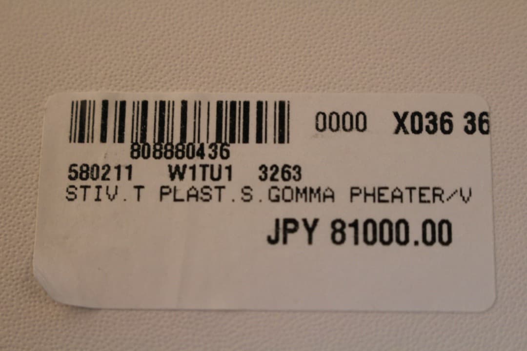 新品 STELLA McCARTNEY ステラマッカートニー ブーツ 24cm