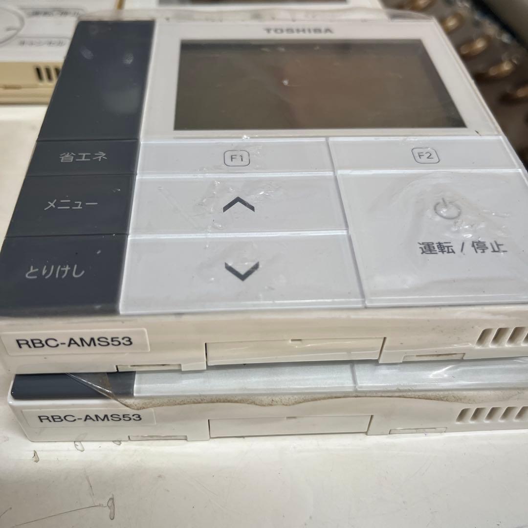 エアコン用リモコンセット