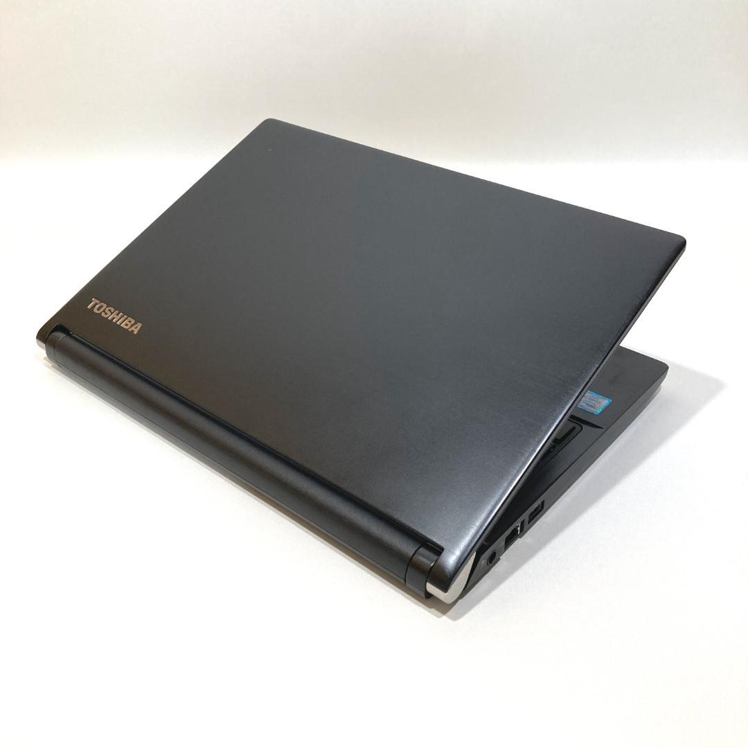 初心者✨快適i3・軽量・大容量SSD✨黒✨すぐ使えるノートパソコン◇D467-1