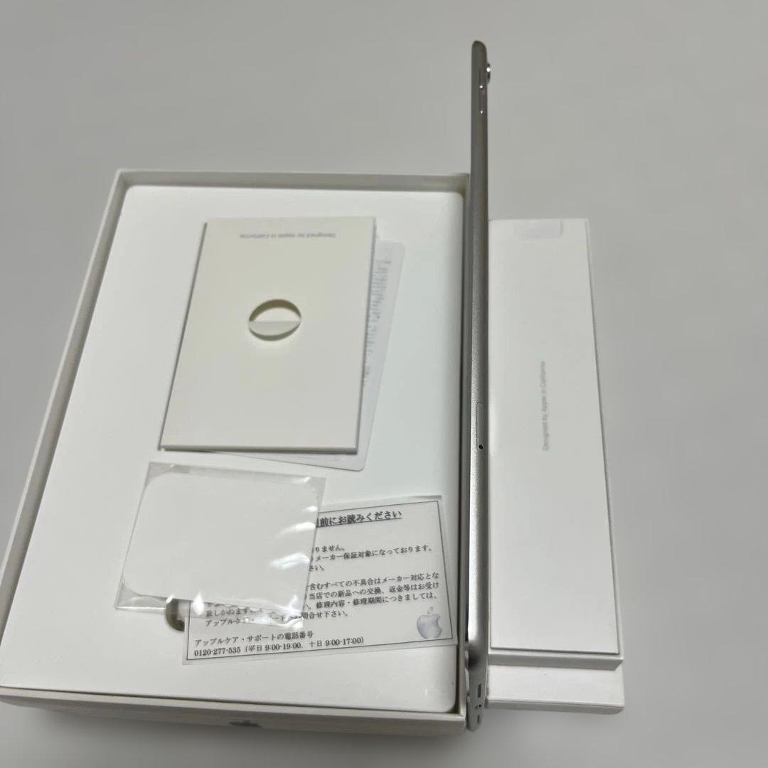 iPadpro 2016年9.7インチ256GB + Apple Pencil