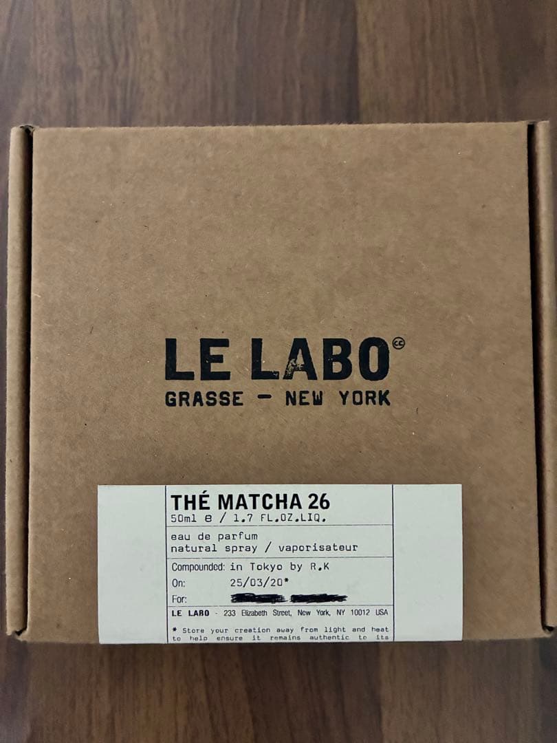 きんさん専用 LE LABO 26 ルラボ マッチャ おまけ付き