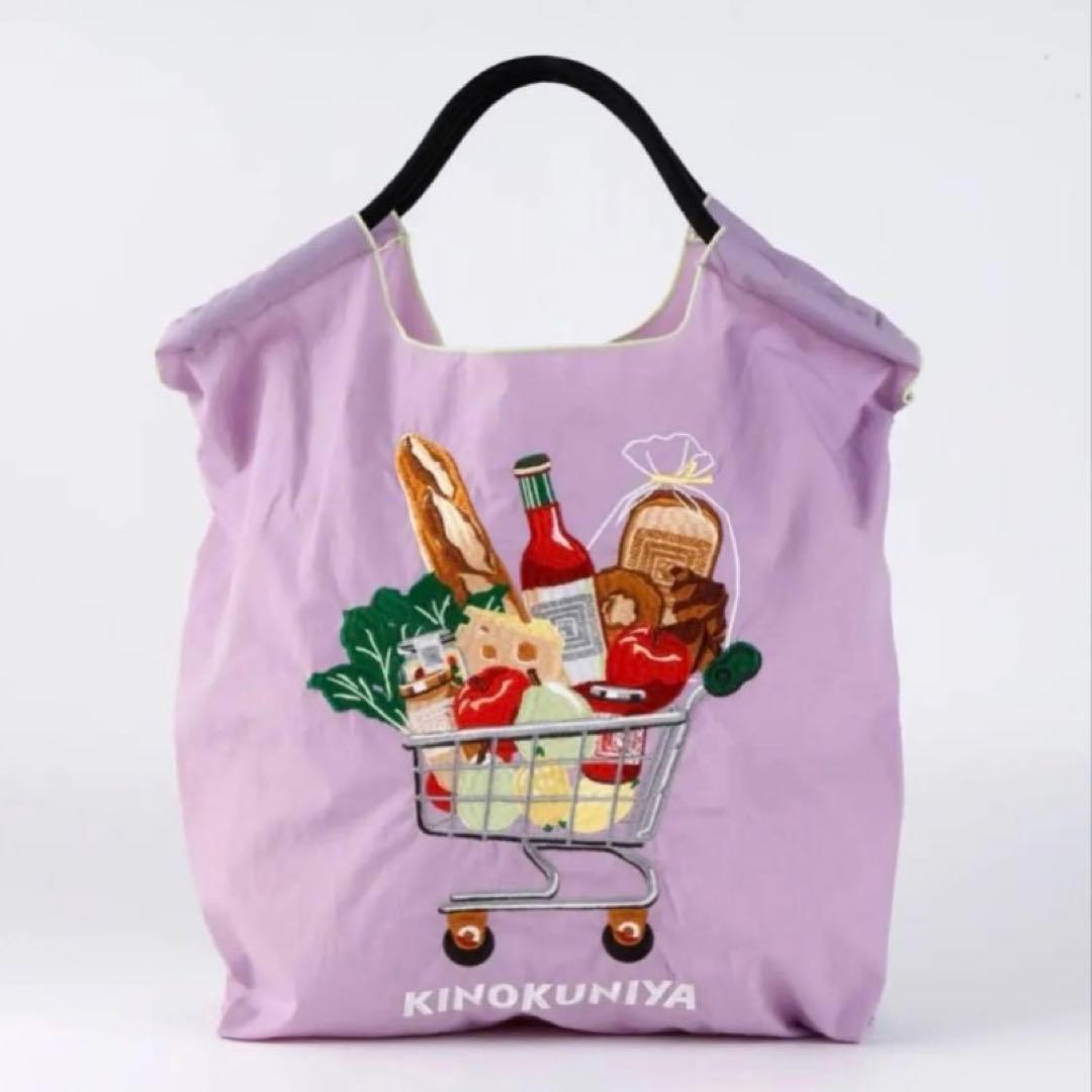 【Ball&Chain×KINOKUNIYA】紀伊國屋・カート　2柄セット