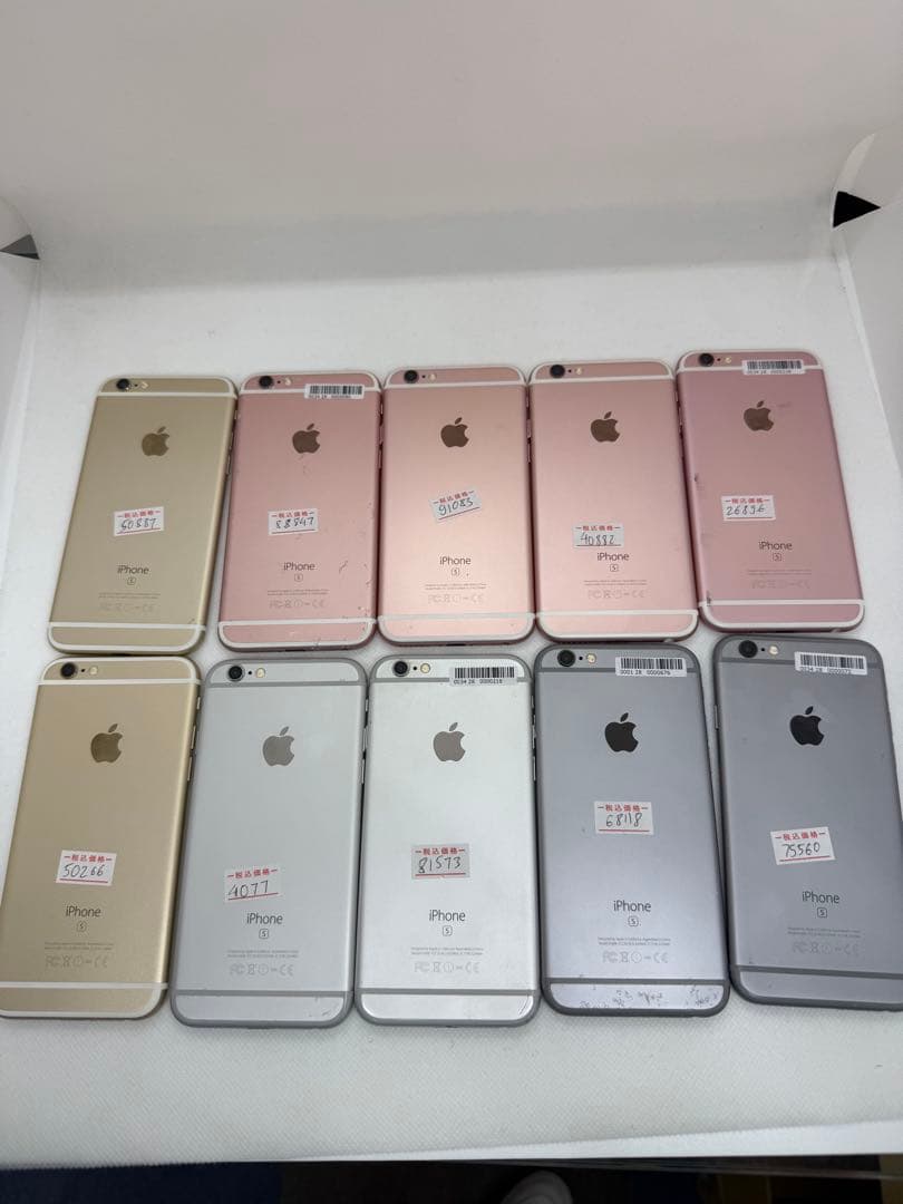 10台セットIphone 6s 64GB