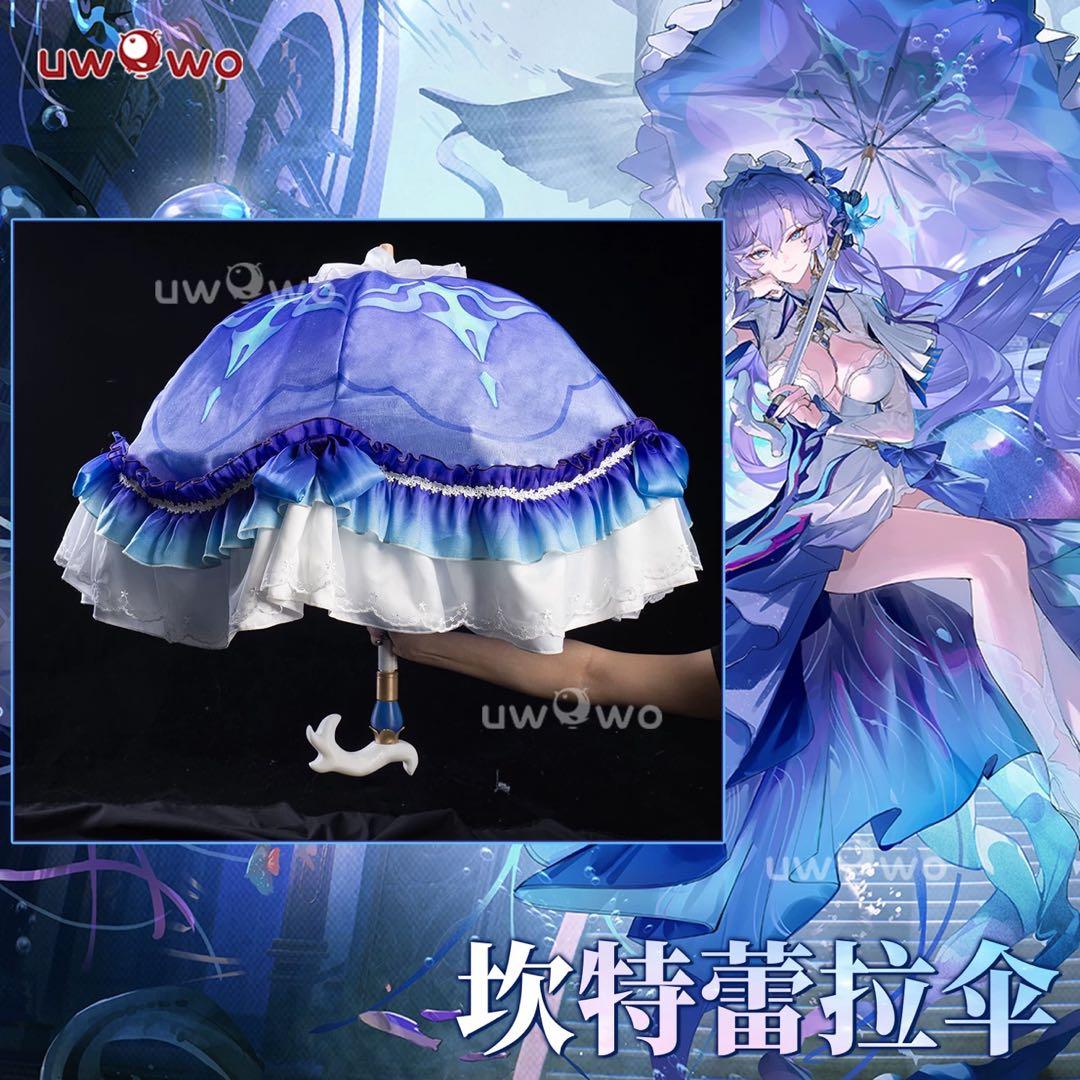 即日発送　カンタレラ　鳴潮　コスプレ　傘　衣装　小物