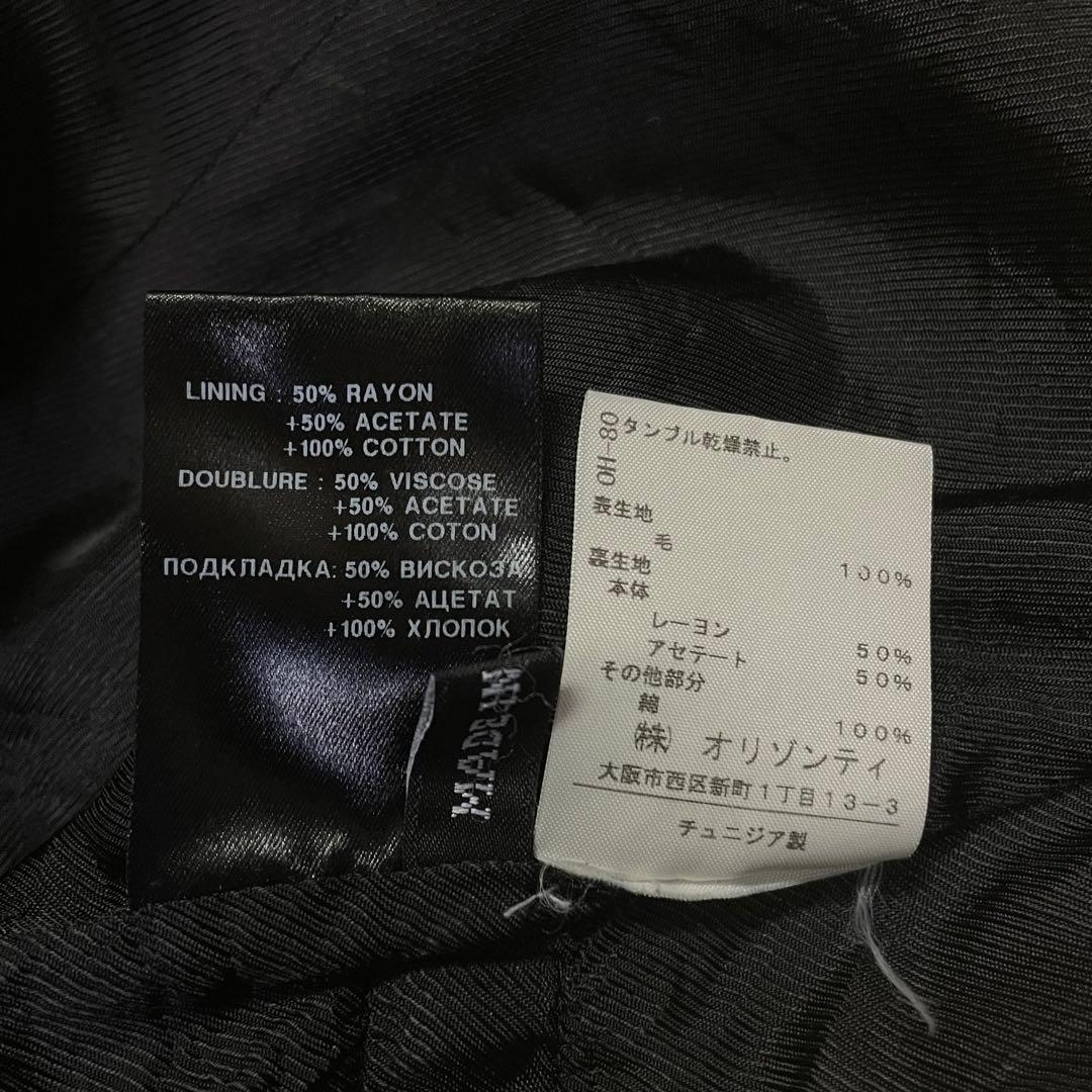 トップス ANN DEMEULEMEESTER Design Wool Gillet