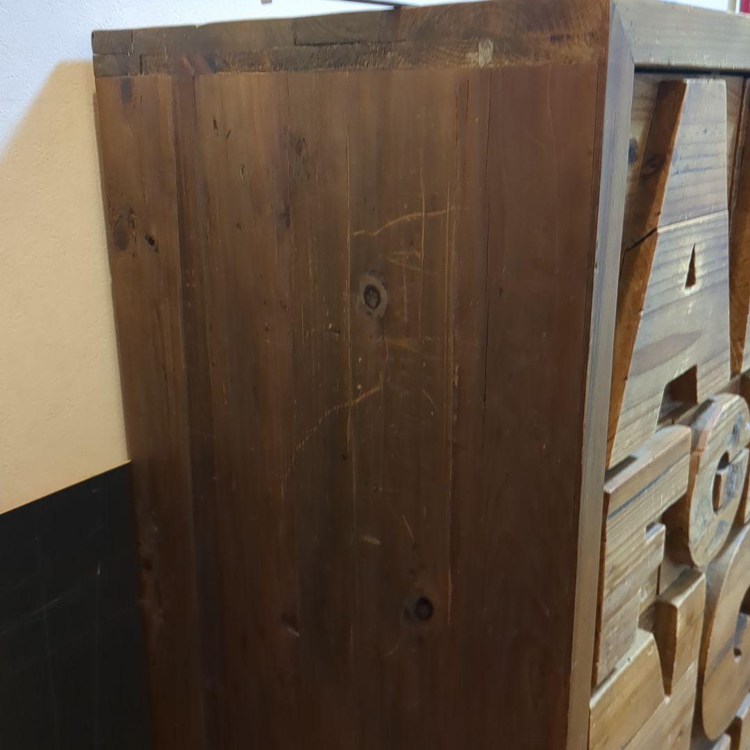 ABCチェストアルファベット