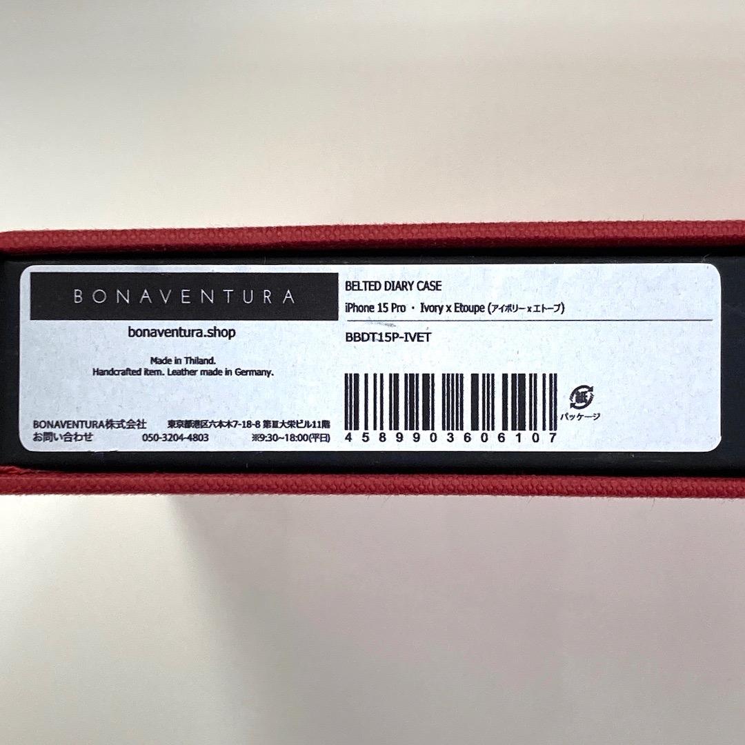 美品 BONAVENTURA iPhone 15 Pro ダイアリー ケース
