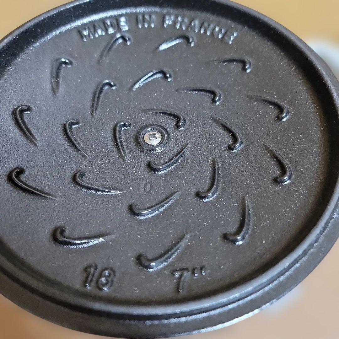 ストウブ Staub ワナベ Wa-NABE M カンパーニュ