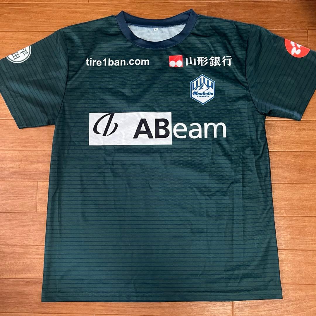 モンテディオ山形 ユニフォーム★Lサイズ まとめ売り ナツフク サッカー