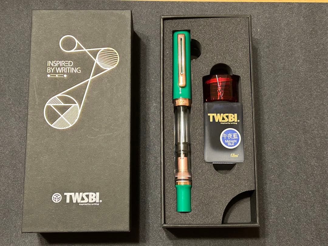 本日限定！！ツイスビーECO 限定！