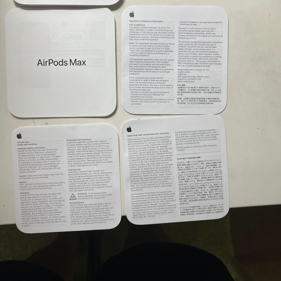 AirPods Max ホワイト　値下げ承ります❗️❗️