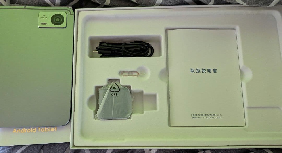 Hitabt P30Aタブレット Android14