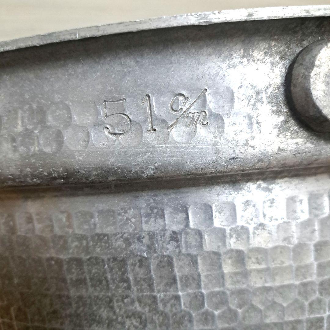 業務用アルミ製両手鍋セット 大 46㎝.51㎝の2点