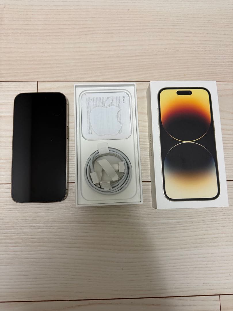 iPhone 14 Pro シルバー 256GB