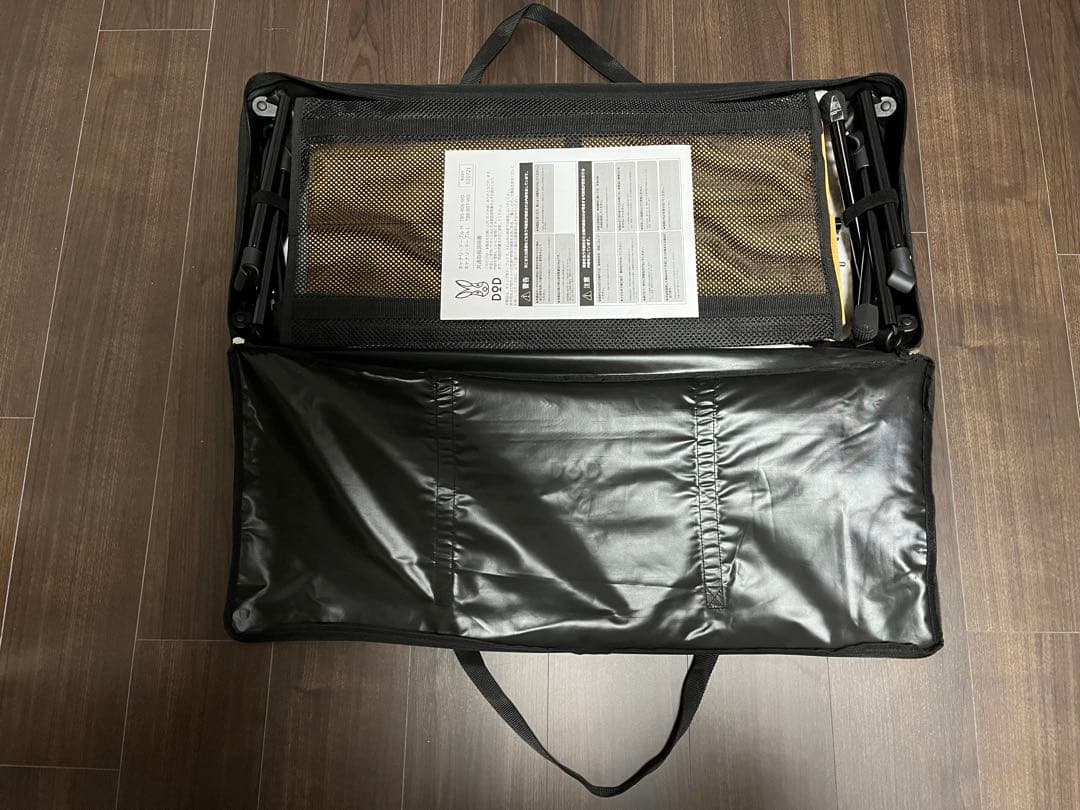 【未使用品】DOD キャナリーテーブルL 収納袋付き